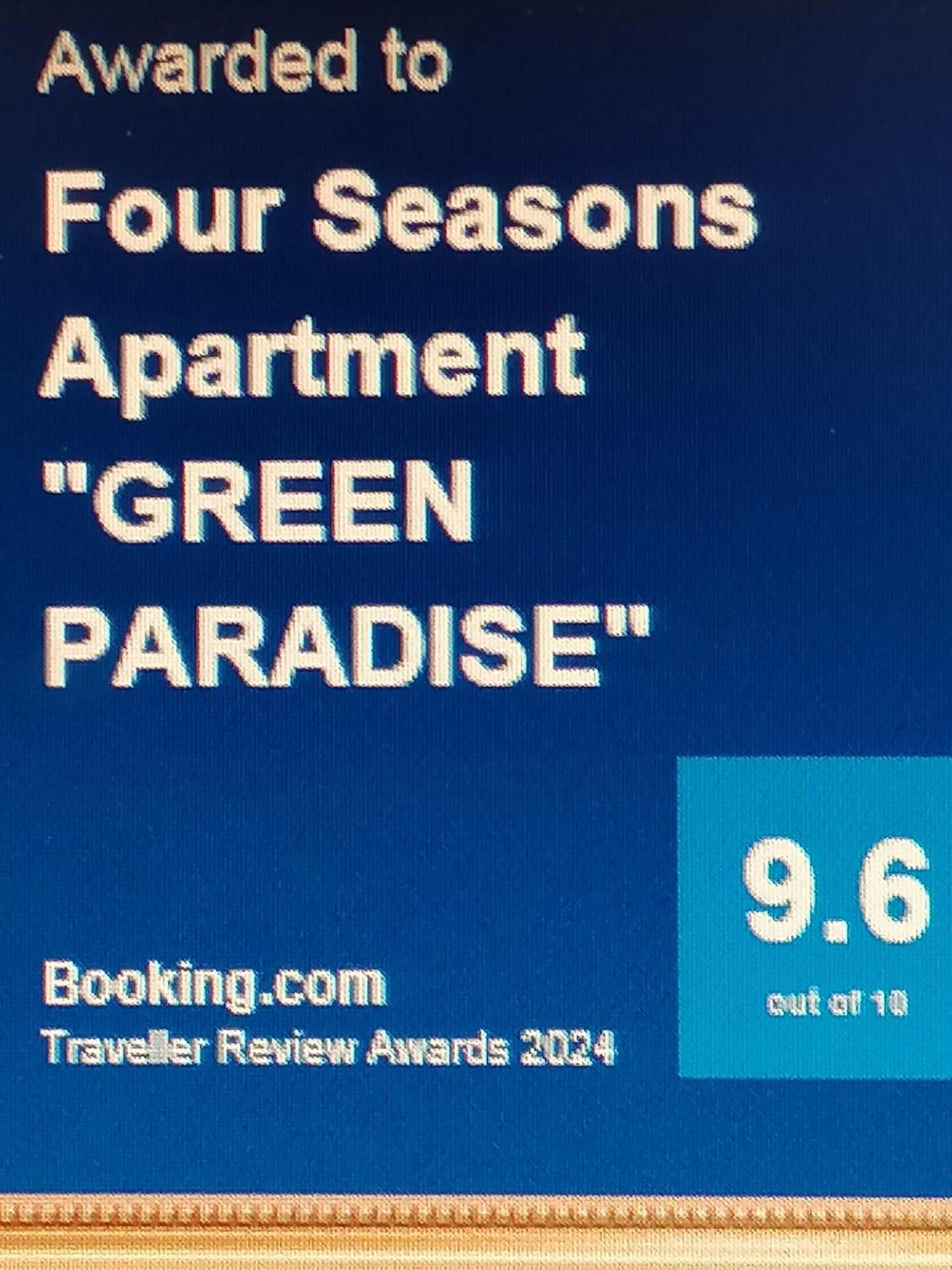 Four Seasons Apartment "Green Paradise" 菲拉赫 外观 照片